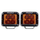 RIGID D-SS PRO Pods Pair-6